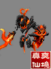 Fire Spirit2