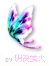 Crystal Fairy Wings
