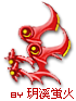 Hell Slayer Wing
